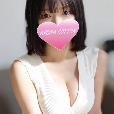🌈17時まで3,000円お得！早割イベント開催🌈