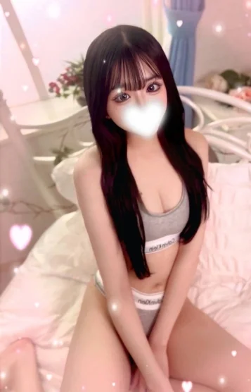 一条 せいか