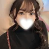 新いろは