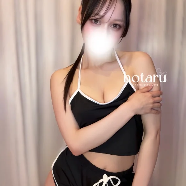 本日𝟏𝟑:𝟎𝟎~𝟎𝟑:𝟎𝟎 出勤♡