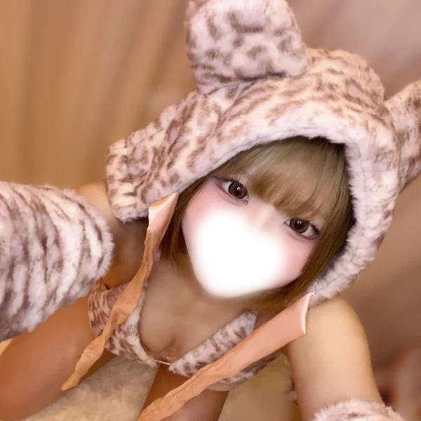 いてます！