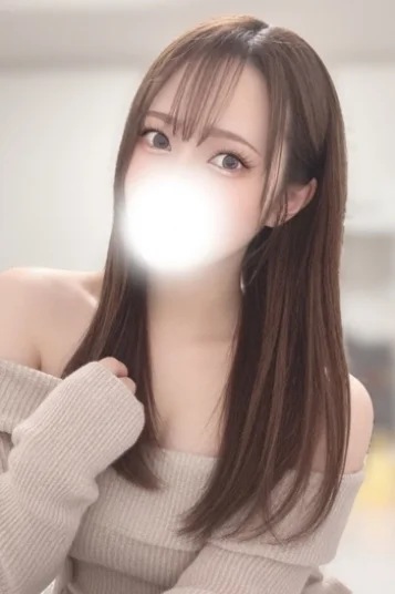 しの