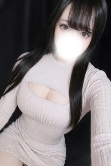 あむ