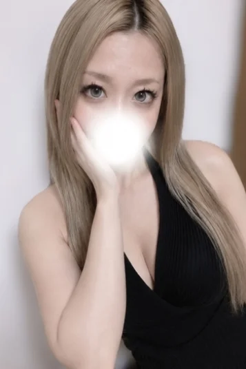 りせ