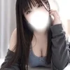 かな