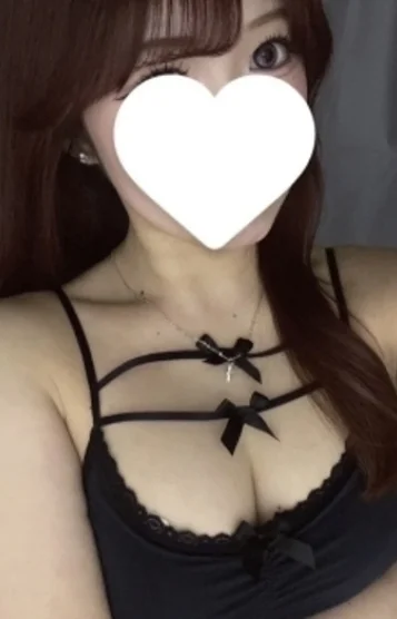 あおい