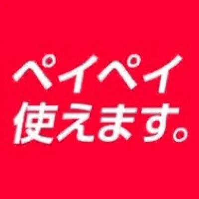 ★ 80分 7500円 ★ただいまより先着２名さま 限定★ 