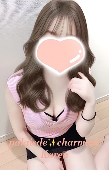 かれん