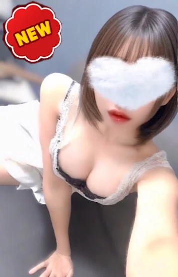 すず
