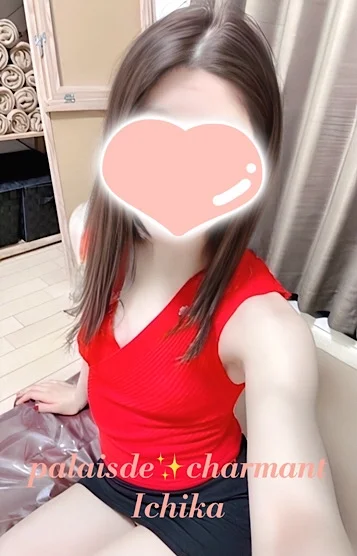 いちか