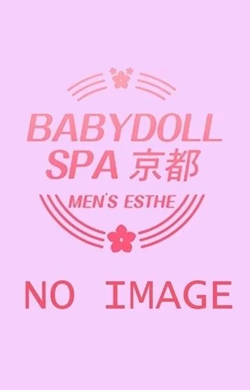 まな