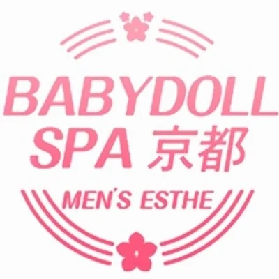 ベビードールSPA京都