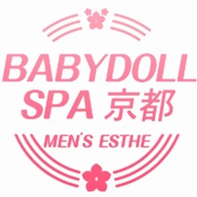 安心して働けるお店です♪ 安心して働けるお店です♪