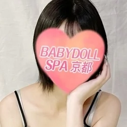 出張交通費割☆彡
