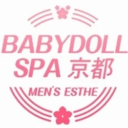 ホテ込み割！