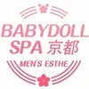 どのお店も同じに見えてしまいますよね。のサムネイル