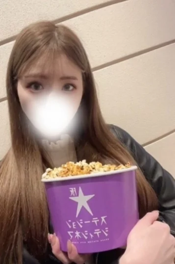 アイ