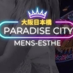 今すぐご案内可能です☆彡