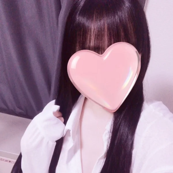 よき〜〜