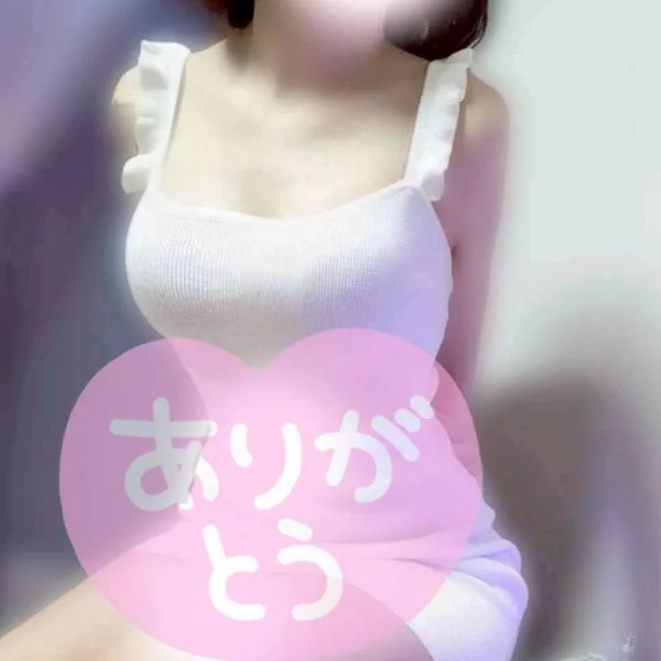 明日事前🈵ありがとうございます❣