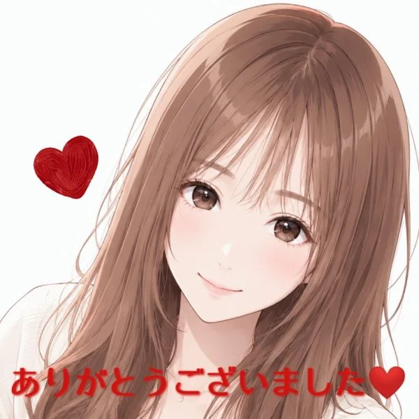 ありがとう❤️