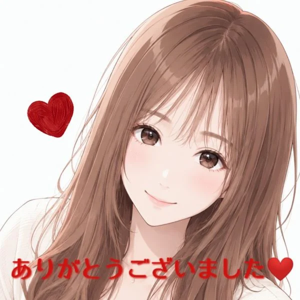 ありがとう❤️