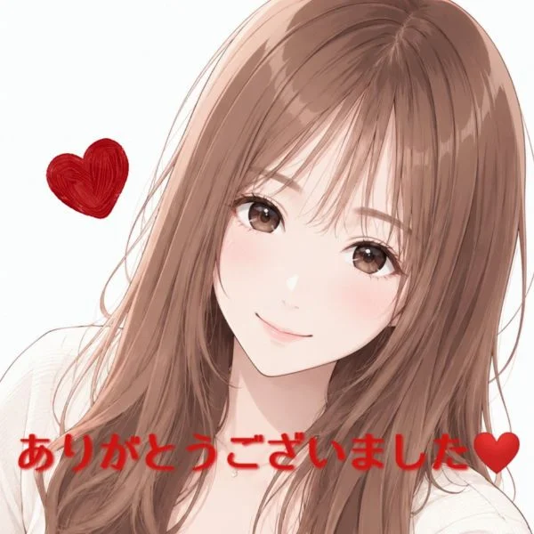 ありがとう❤️