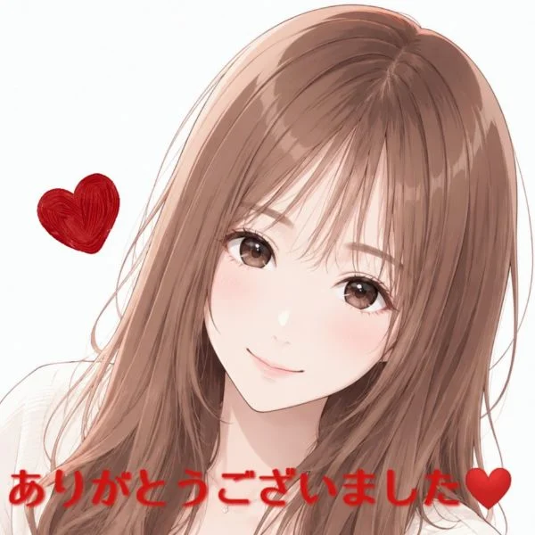 ありがとう❤️