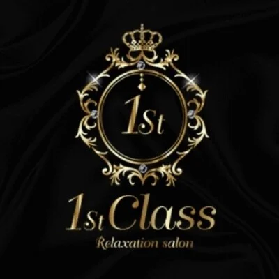 1st class～ファーストクラス～のメリットイメージ(3)