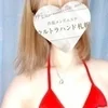 ゆき
