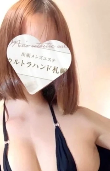 のぞみ