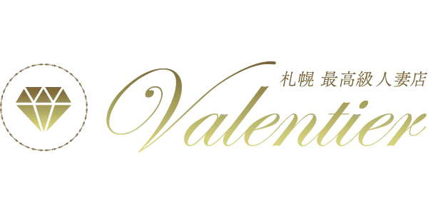 VALENTIER(ヴァレンティア)