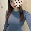 東条みなみ