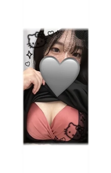 竹内えり
