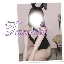 楽しい時間を過ごしましょう! よろしく...