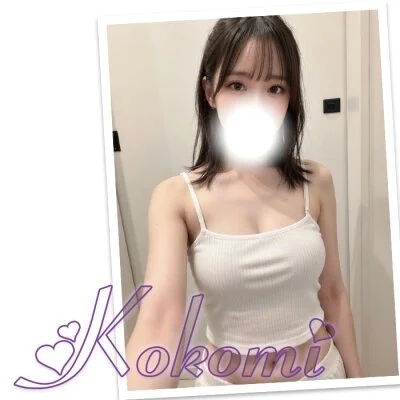 お得なフリー割引ご利用ください♪