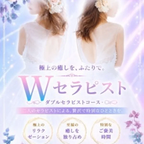出勤しましたっ(⸝⸝>ᴗ<⸝⸝)♡