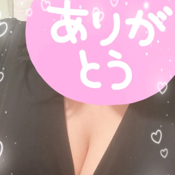 終了しました♬.*゚