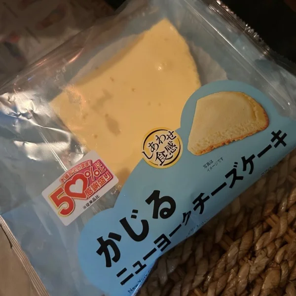 本指名様ありがとう♡