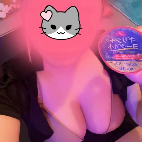 冷たいもの⭐︎