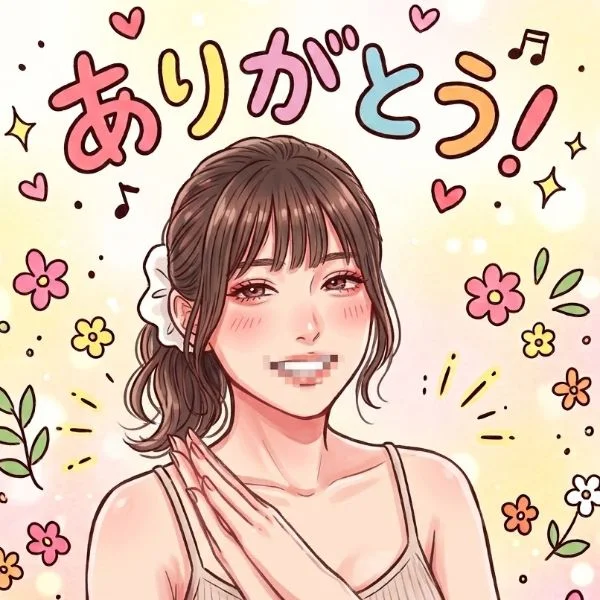 🌸🫧 りあです♡ 🫧🌸