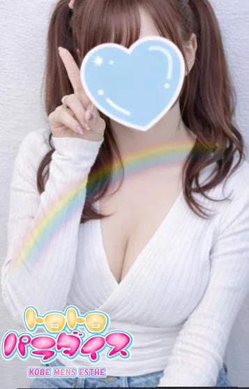 Ichika