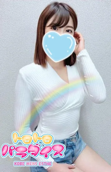 Miki