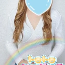 ✨1万円ポッキリ✨早い者勝ち！【3名様...