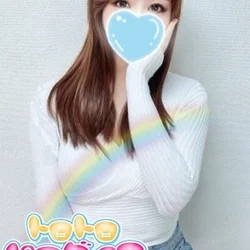 ★今スグ★激熱割り引き🔥最大6000円...