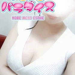 ★今スグ★激熱割り引き🔥最大6000円...