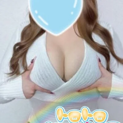 ✨1万円ポッキリ✨早い者勝ち！【3名様限定】超得クーポン♪　