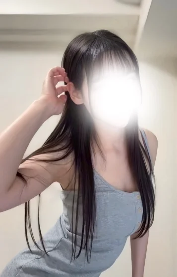 えま