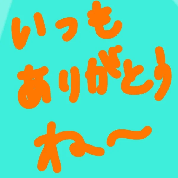 セラピスト紹介するよ💁🏻