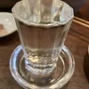 贅沢！！のサムネイル